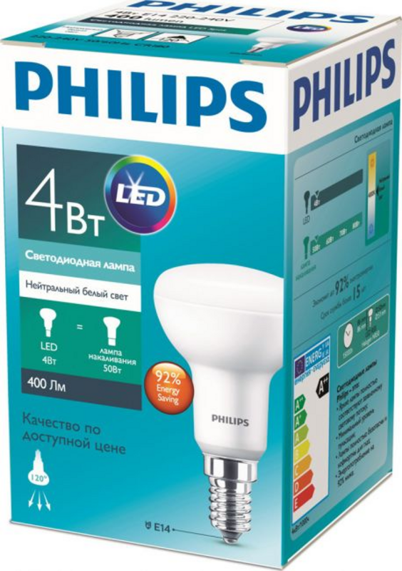 Лампа світлодіодна Philips (8718696797938) 4Вт, E14, 4000K